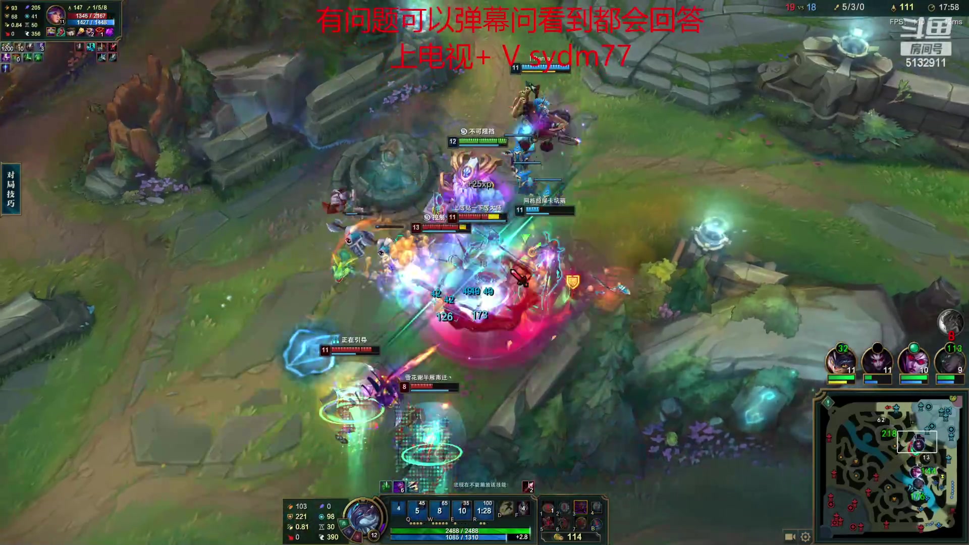 【2023-04-04 01点场】岁月刀妹：刀妹天花板 4区上个王者