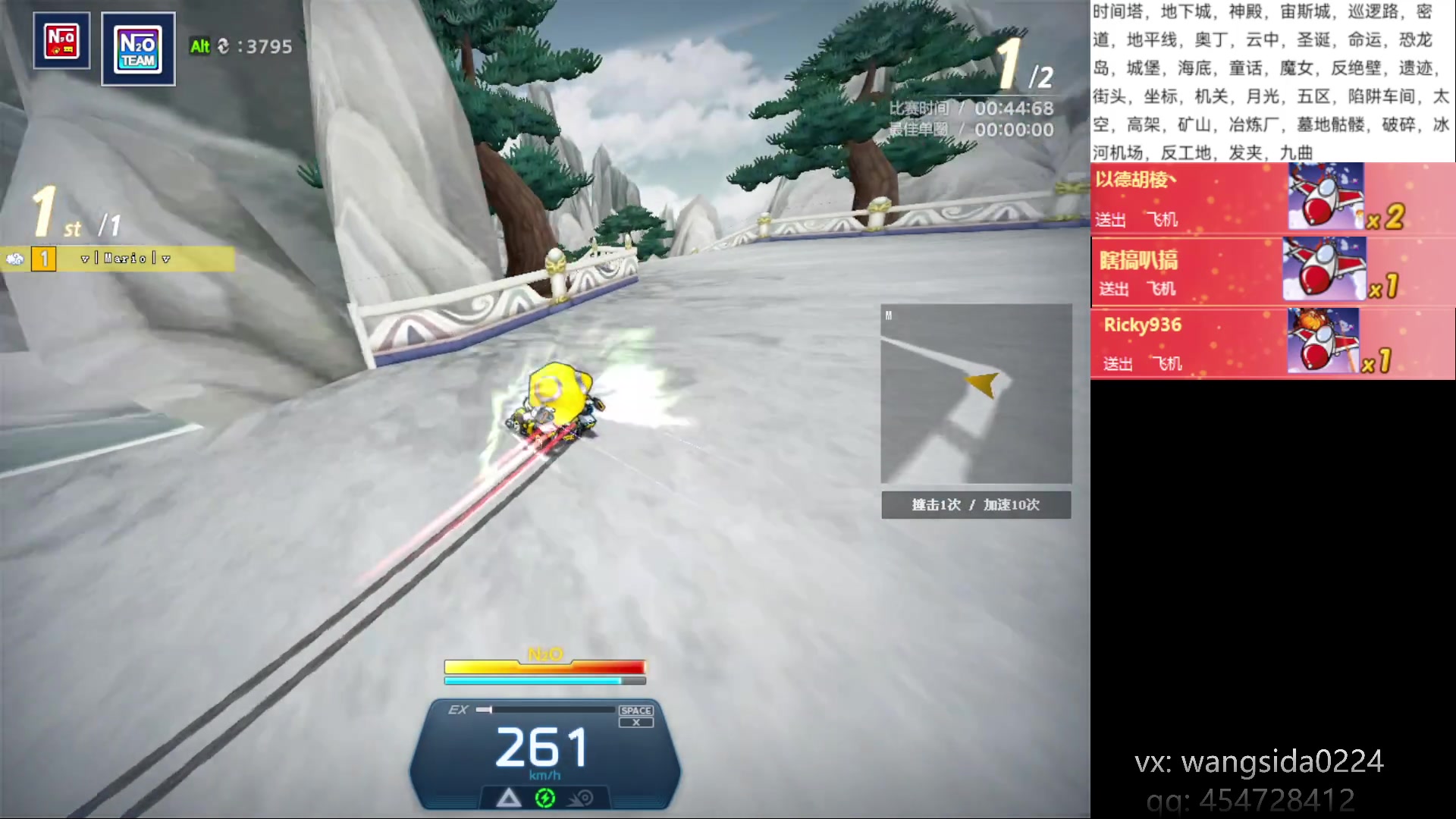 【2023-04-04 20点场】AMG小牧：忙里偷闲~~~静练~~~恢复~~~