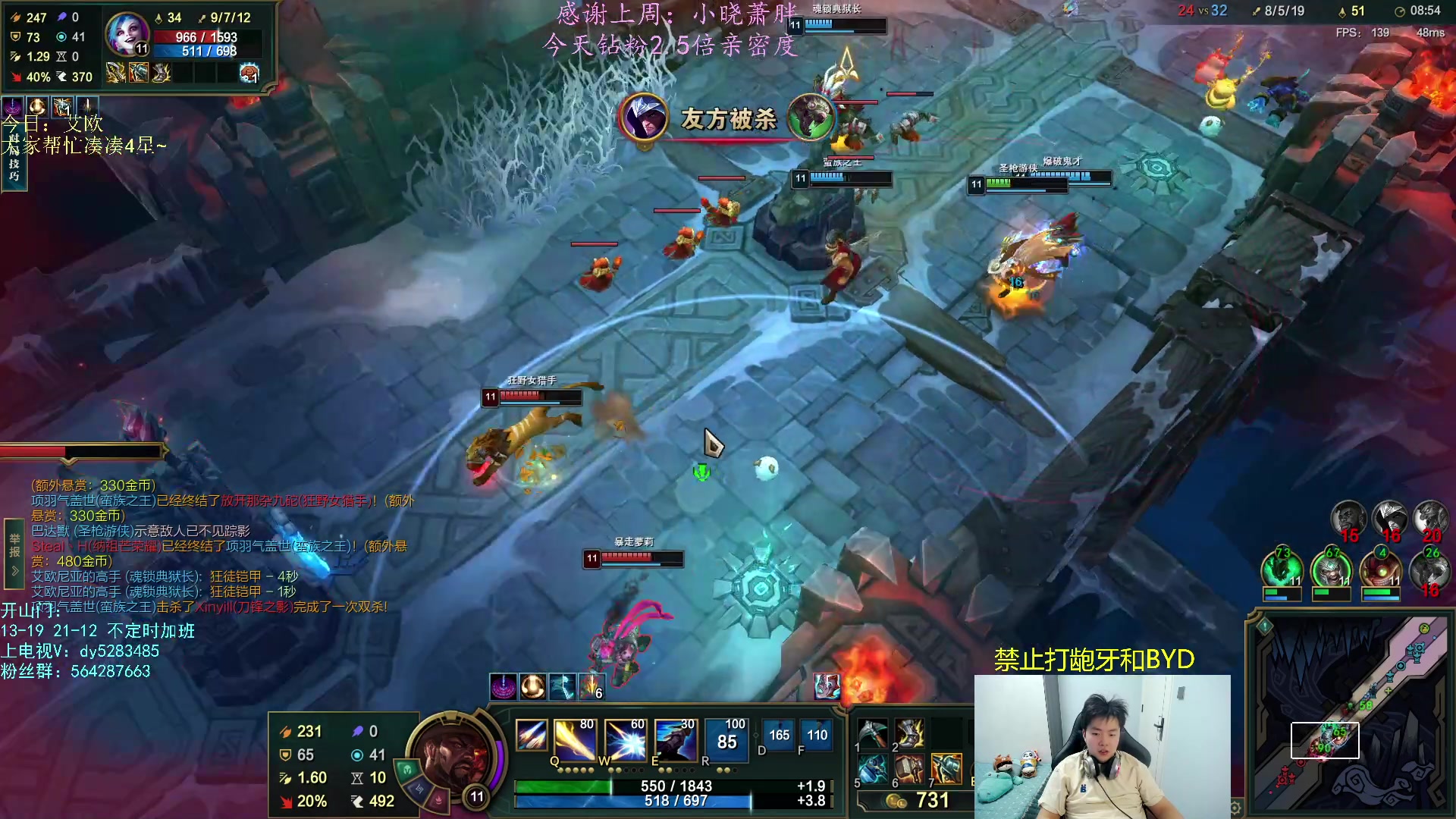 【2023-04-03 15点场】小阿超ccc：大乱斗byd手！乱斗人的栖息地~