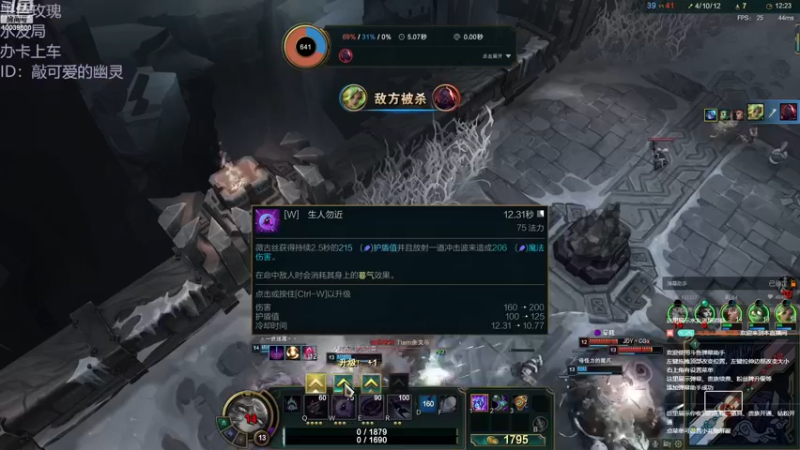 【2023-03-30 22点场】电竞少女幽灵酱：不会玩峡谷也不会下棋