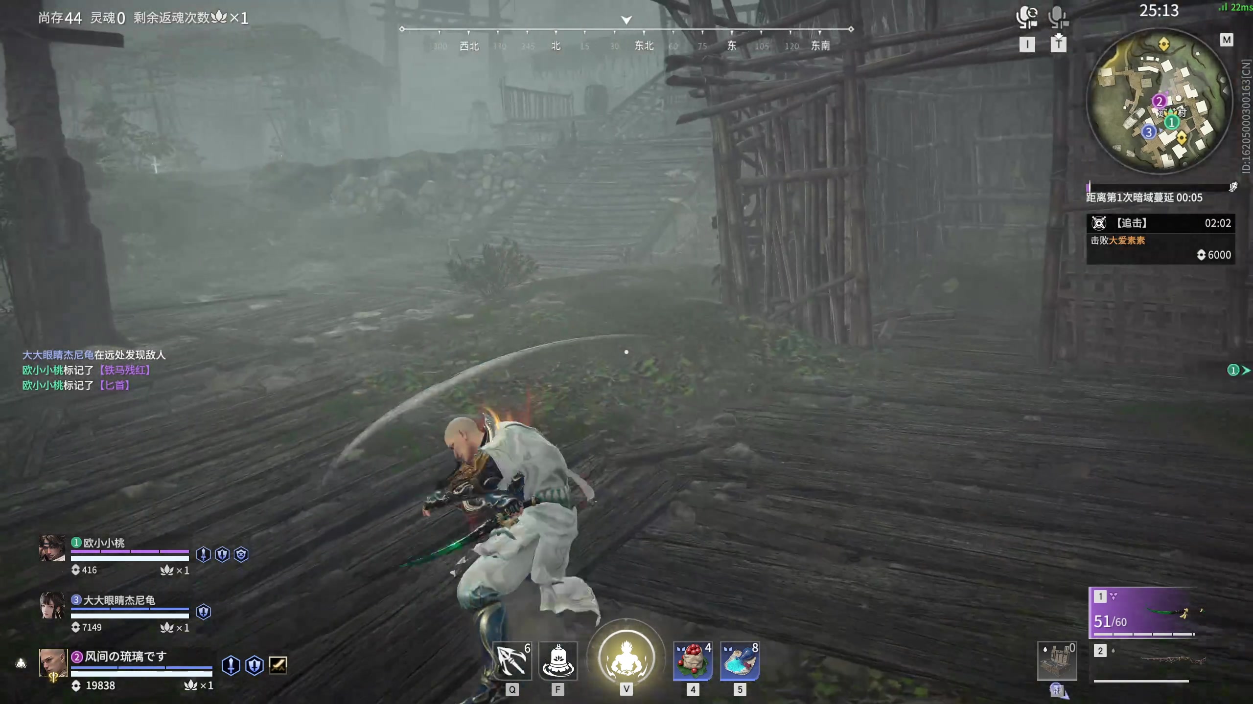 【2023-04-03 19点场】NRK丶反神：钻粉上车车咯