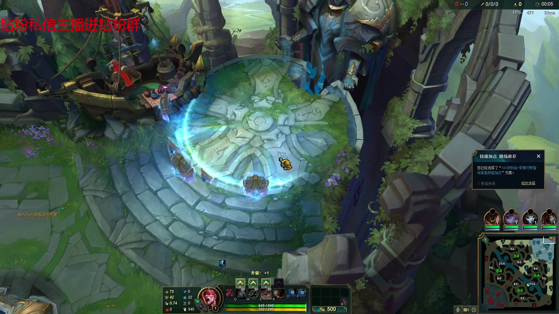 【2023-04-03 23点场】金甲EzNpc：我无敌战神！