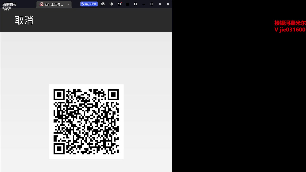 【2023-04-03 19点场】温饱思淫欲o：抽卡展示神血拉达