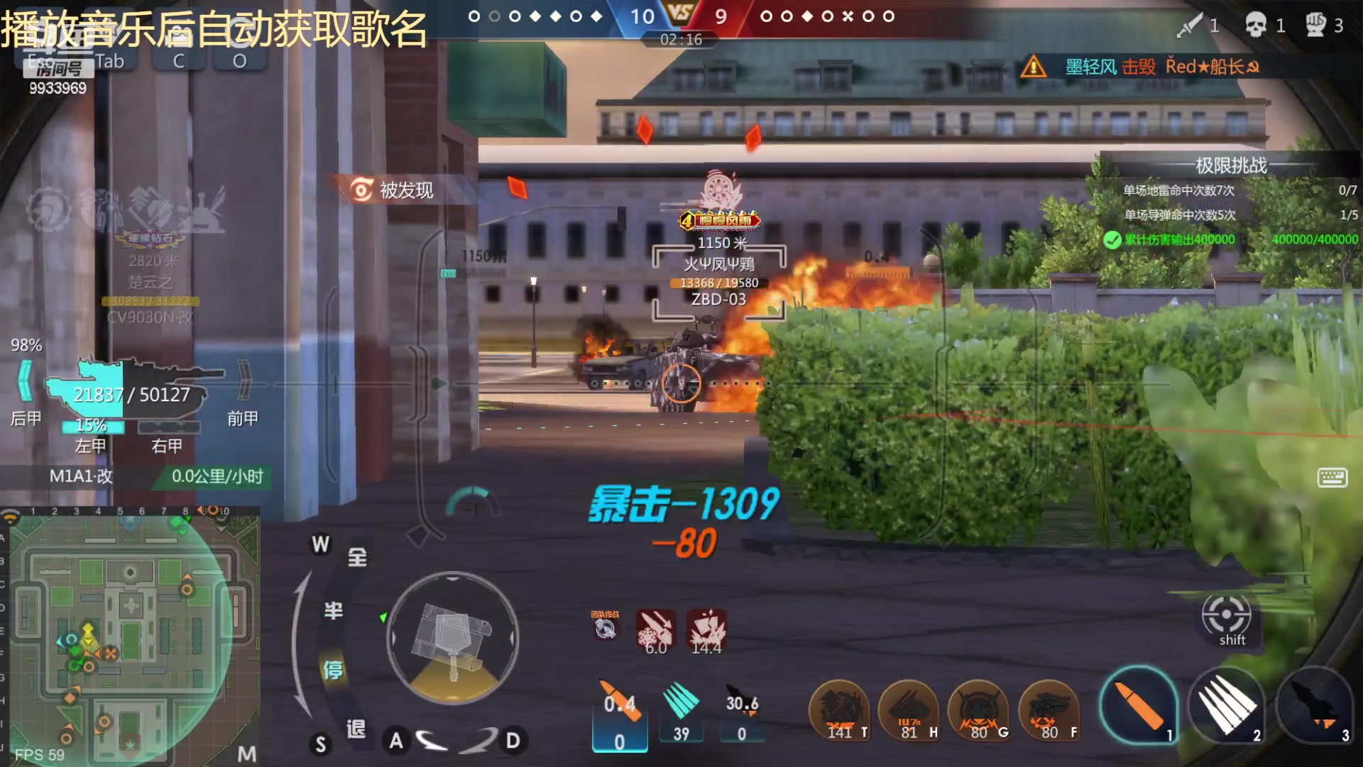 【2023-03-31 21点场】神怒布雷多：神怒布雷多的直播间