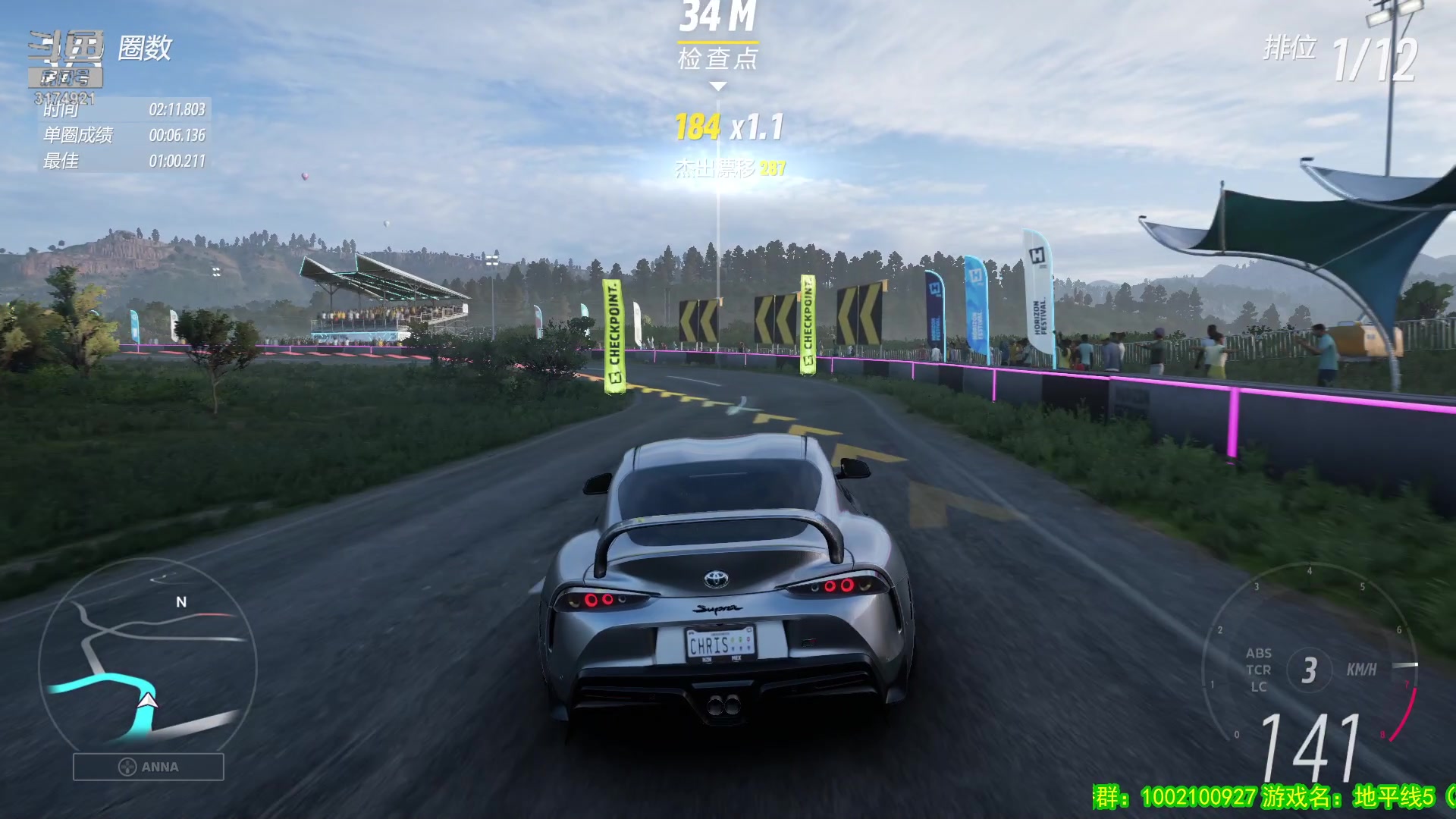 【2023-04-04 15点场】小天zzzzzzzz：【小天】地平线5。全通关。