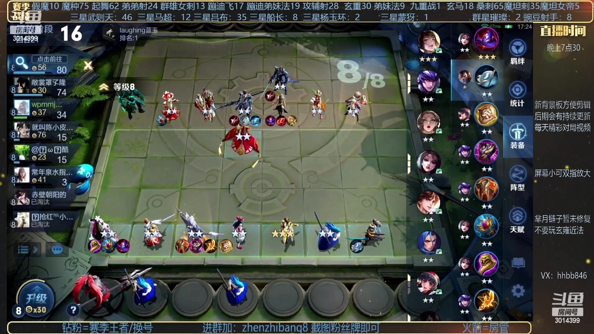 【2023-04-04 05点场】甄知棒：吕布婉儿1V10，声法豌豆蹦迪飞