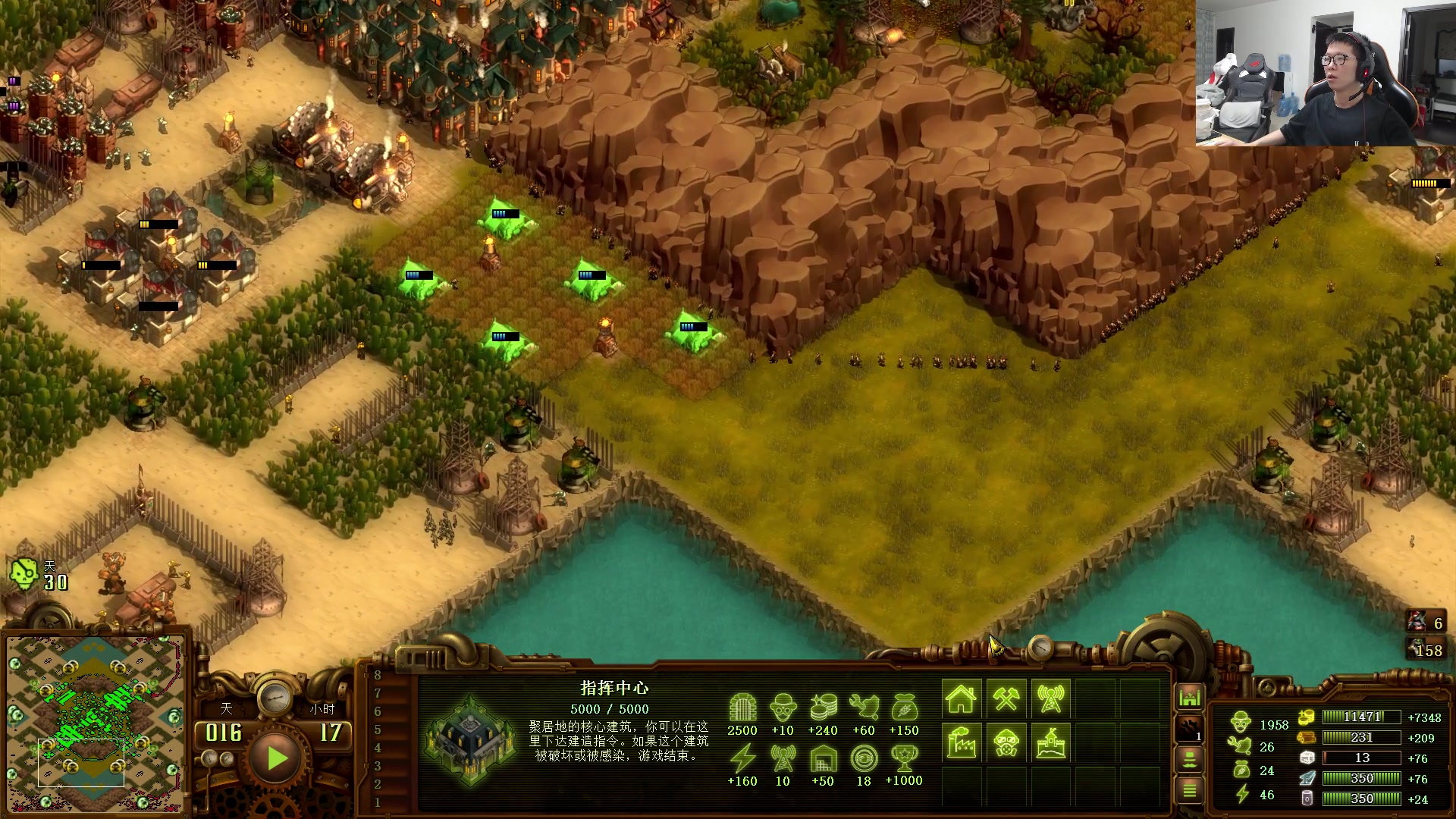 【2023-04-04 18点场】余小C真的很强：余小C：哥俩峡谷双排冲大师！