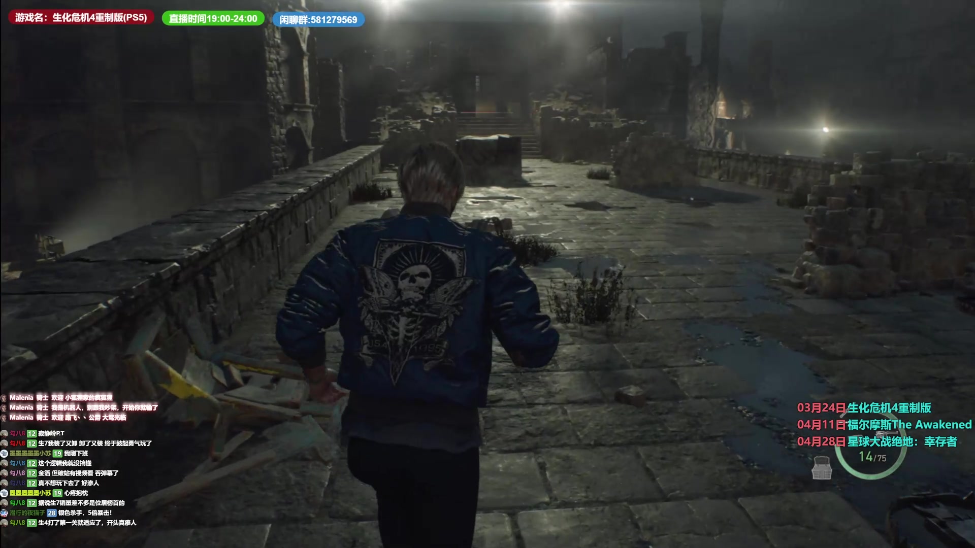 【2023-4-3 19点场】大黑单机:这周整完 手柄玩家 有些操作做不到