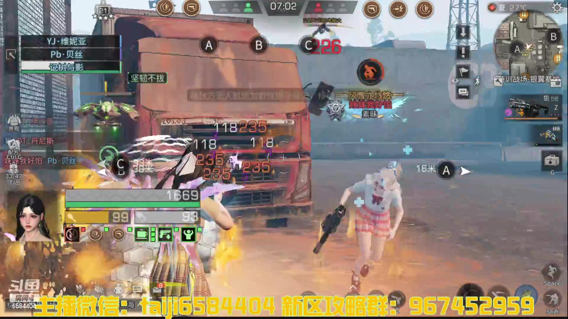 【2023-04-04 17点场】中华田园冯太极：诡楼1层两个办卡