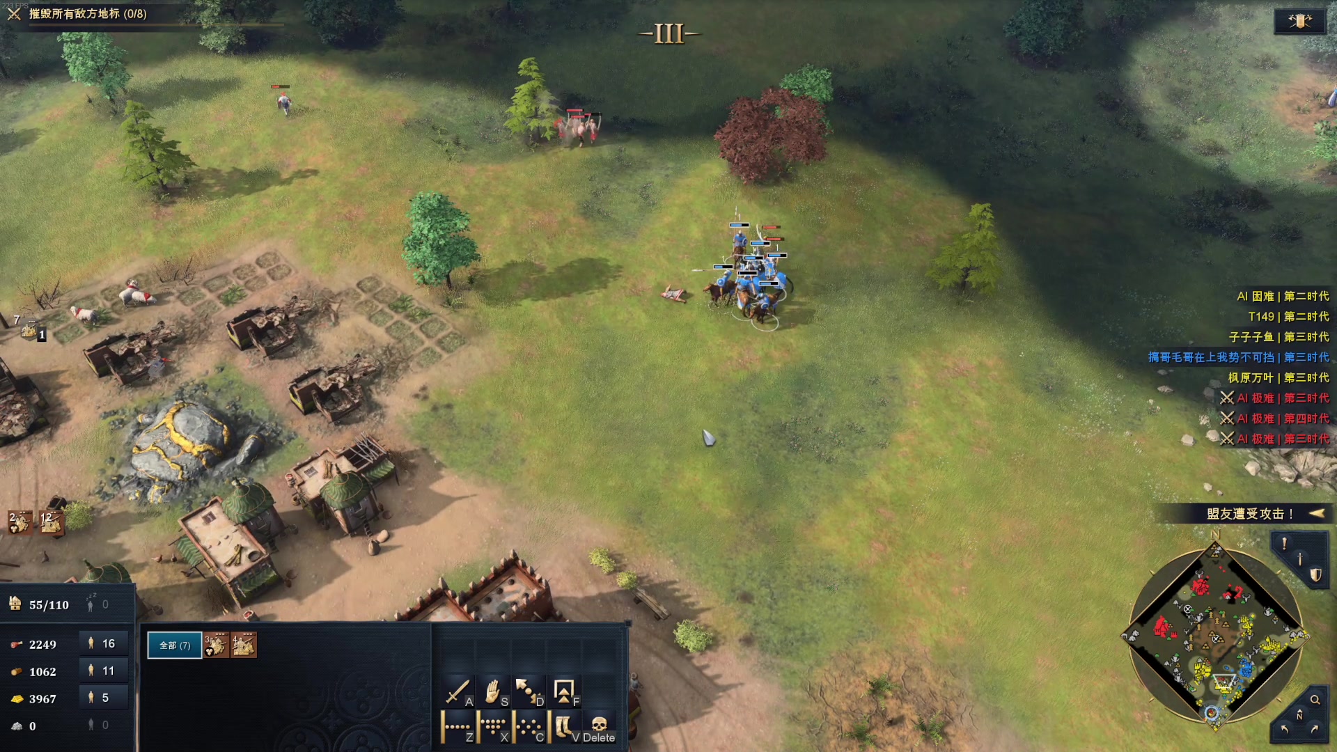 【2023-04-03 18点场】SAYA丶J：真正攒劲的游戏！