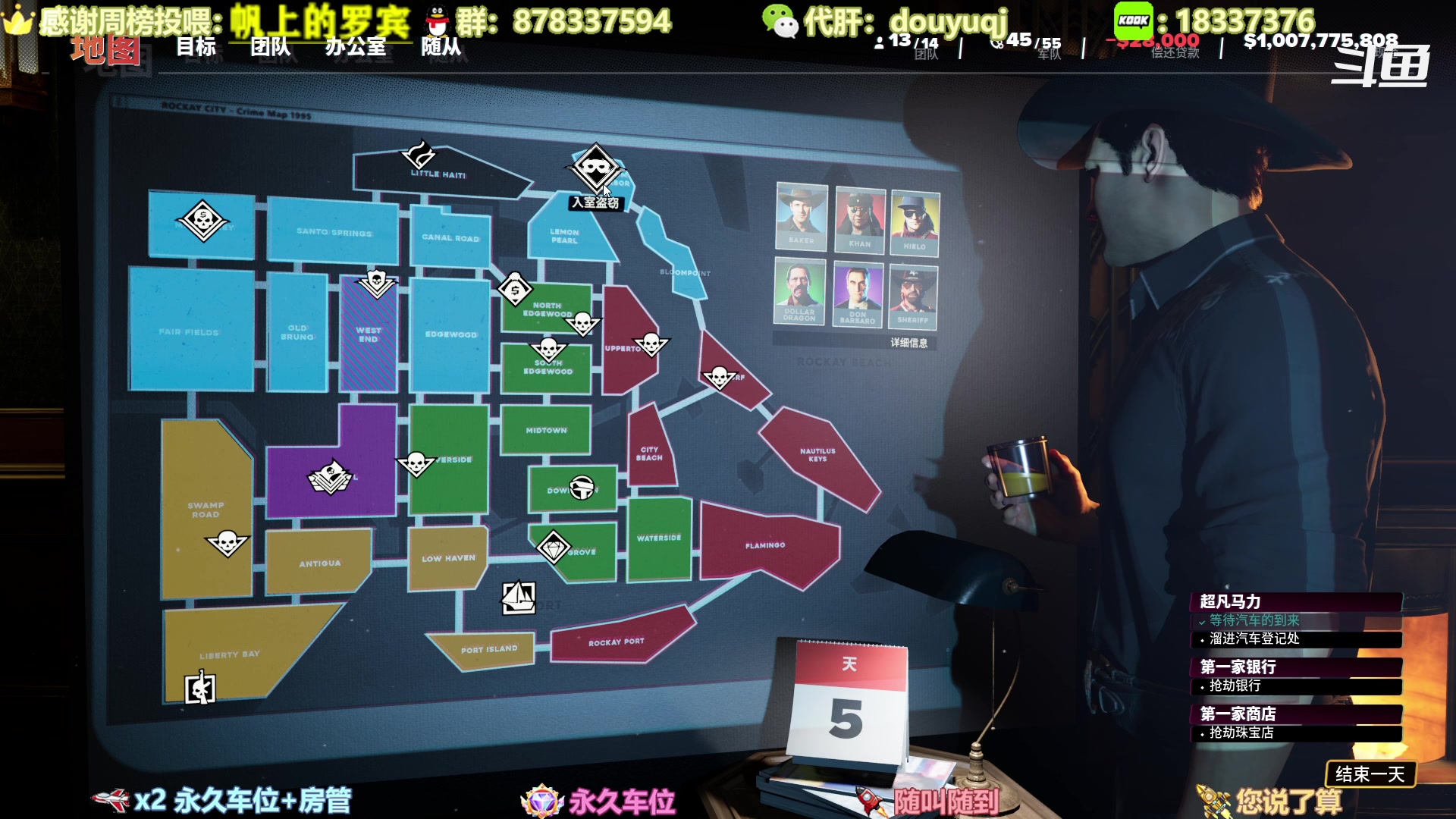 【2023-04-03 18点场】启嘉up：全职业导师，萌新好哥哥，公会收人！！！