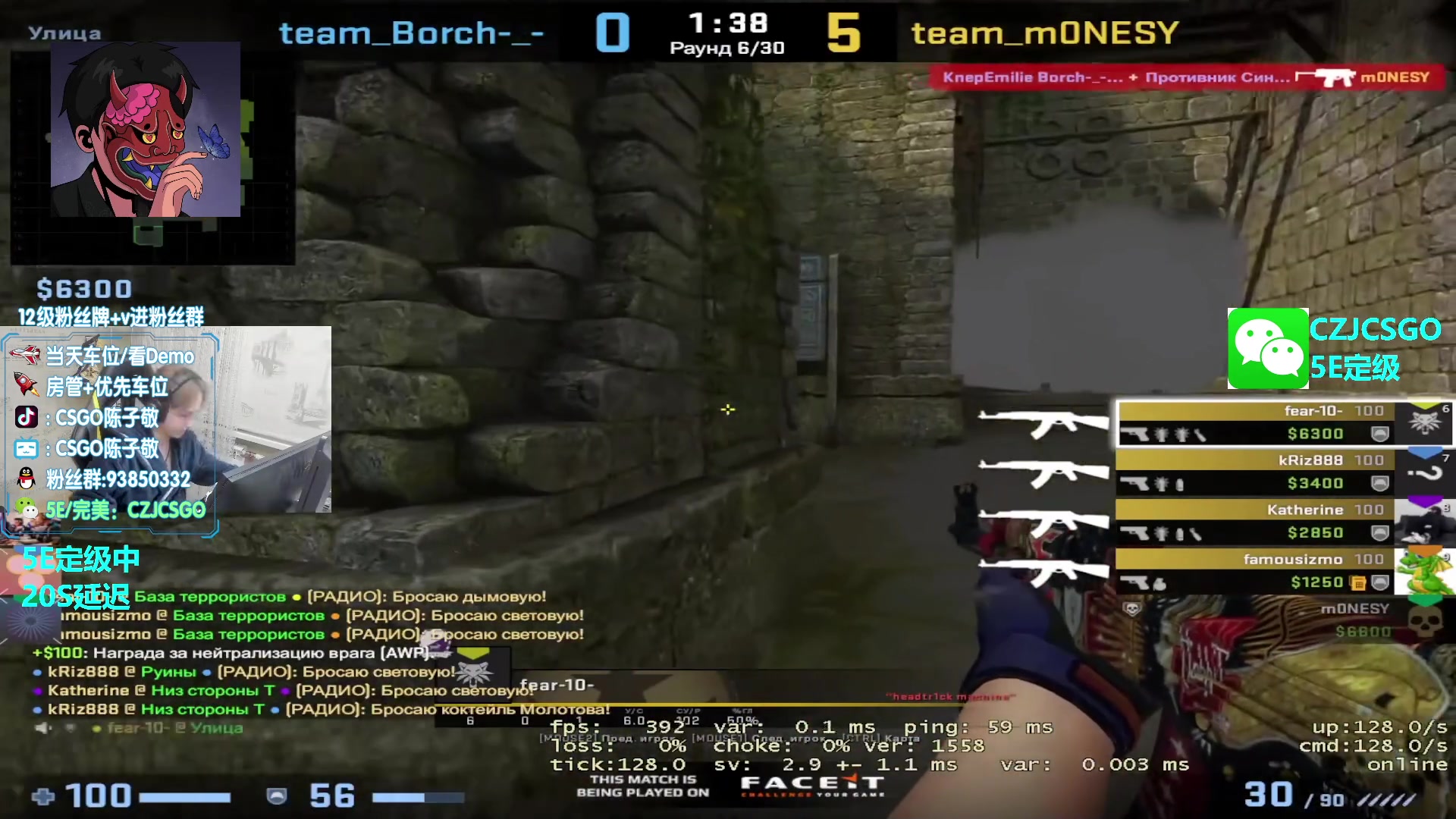 【2023-04-04 21点场】陈子敬丶：【陈子敬】打打5E新赛季定级