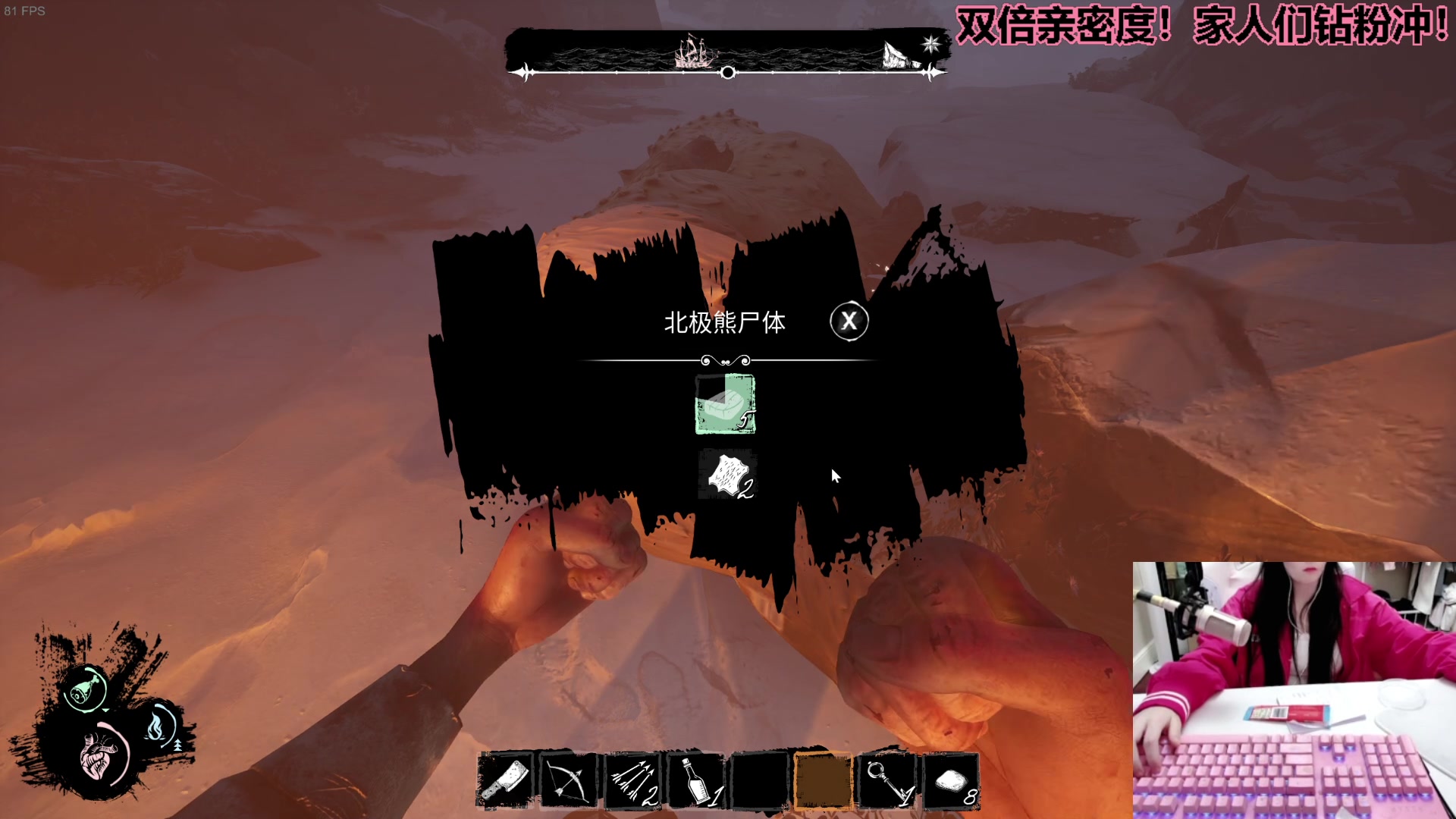 【2023-04-04 04点场】若若跑的贼快：双倍亲密度！帅哥美女们晚上好！