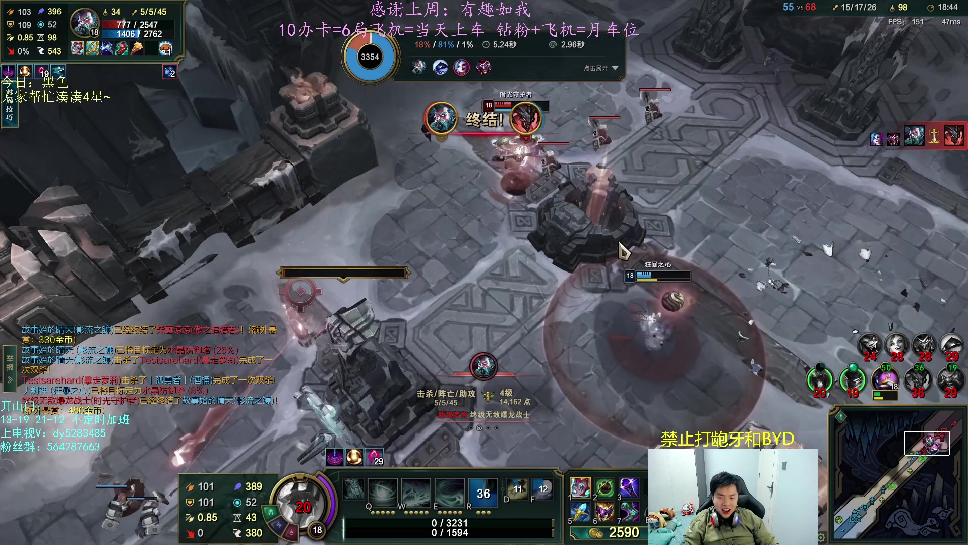 【2023-03-30 20点场】小阿超ccc：黑色有车位！大乱斗糕手！各位教授里面进~