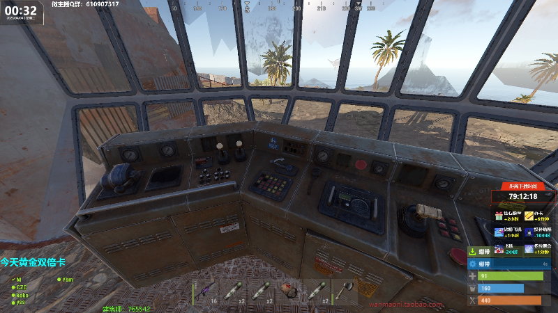 【热门游戏】Happy丨猫腻的精彩时刻 20230404 00点场