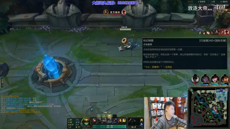 P7 武器对线诺手