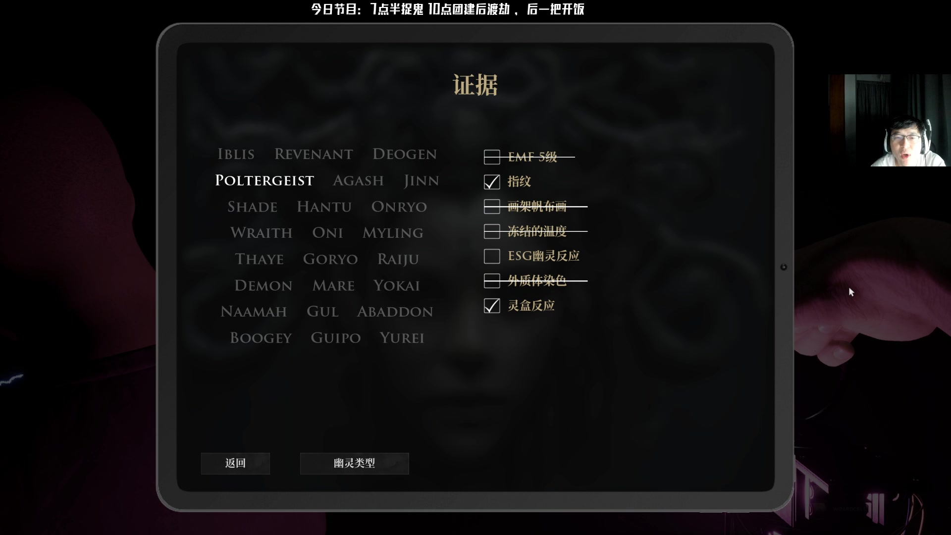 【2023-04-04 21点场】Nostalie：NO:陪伴直播间