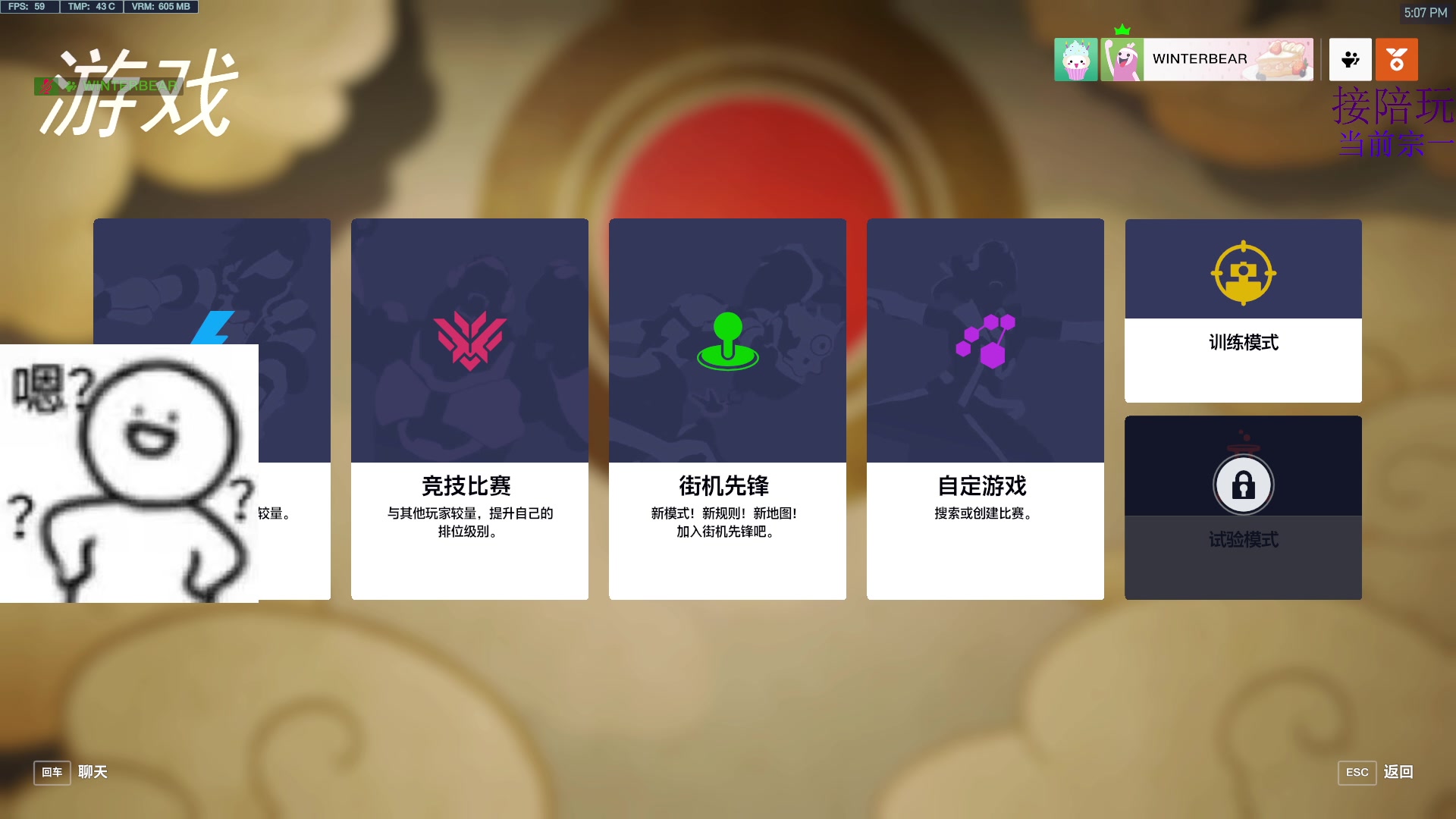 【2023-4-4 16点场】晨星哦丶:你是我黑白世界里的彩色颜料