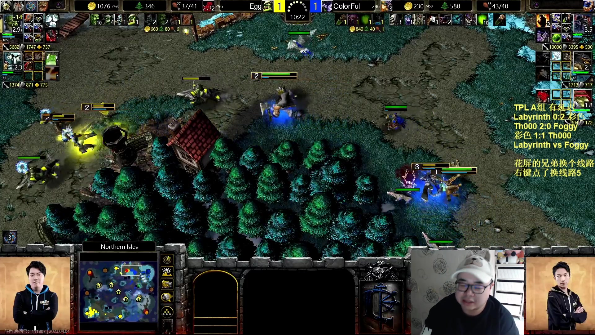 【2023-04-04 20点场】War3TeD：【直播中】7点TPL A组