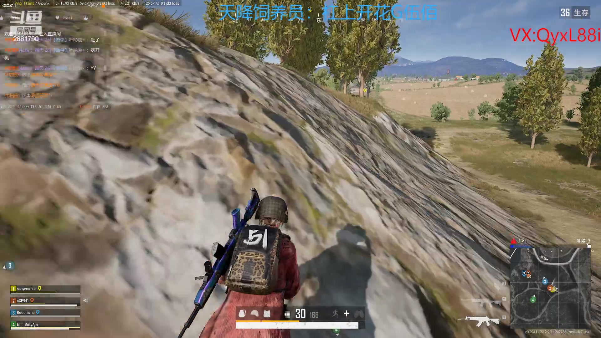 【2023-04-04 11点场】晴天QyxL：晴天：纳尔我的超人