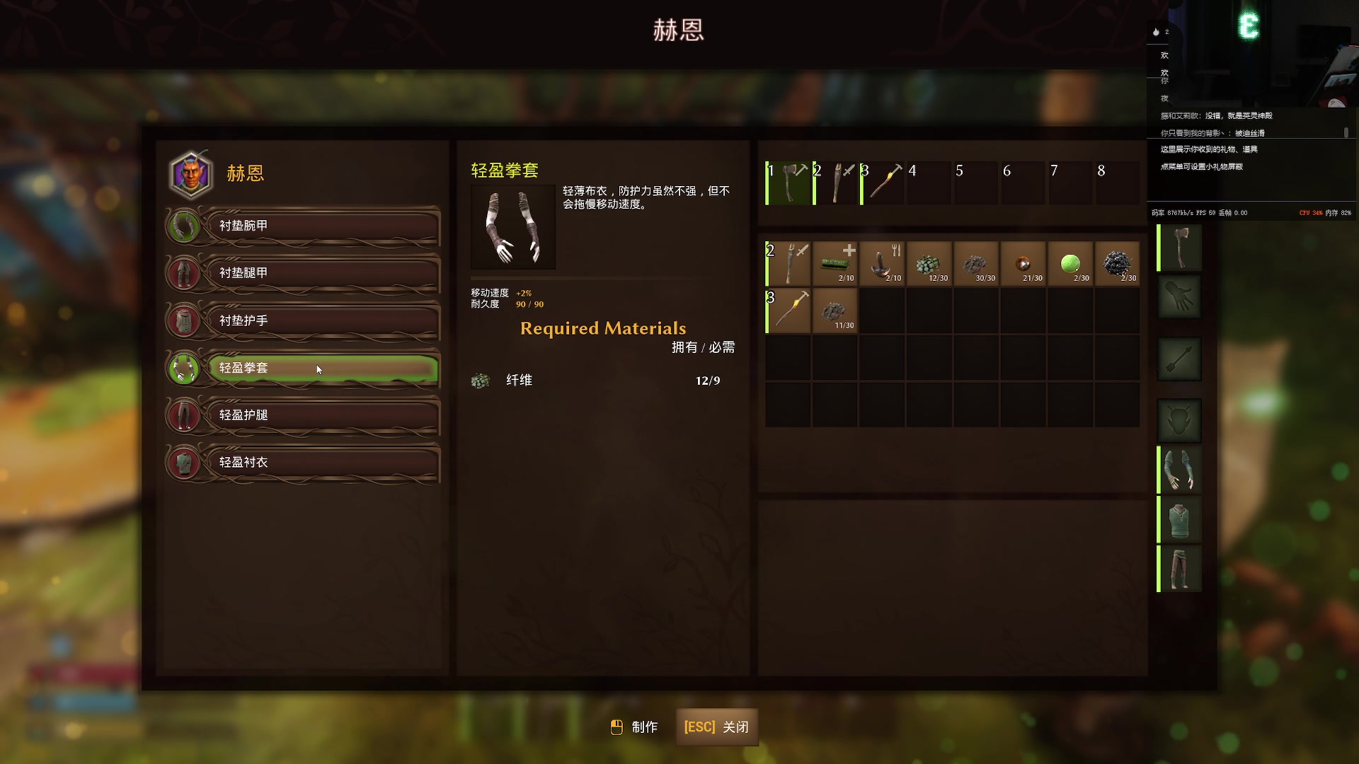 【2023-04-03 21点场】三先生v2：随缘I小众