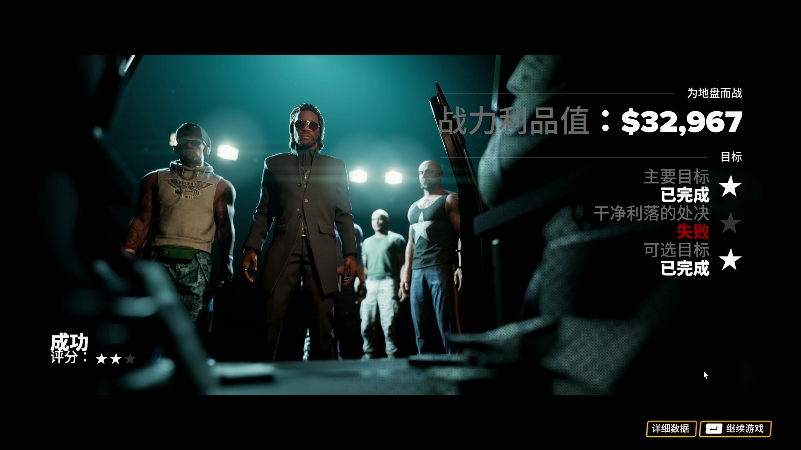 【2023-04-04 19点场】主播阿飞：阿飞:怎么开心怎么来