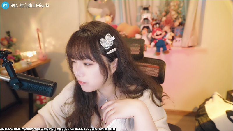 【主机其他游戏】甜心战士的精彩时刻 20230404 10点场