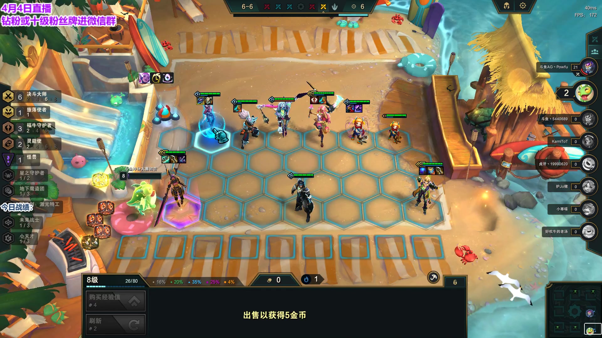 【2023-04-04 11点场】初音未来灰飞：初音：国服冲分！