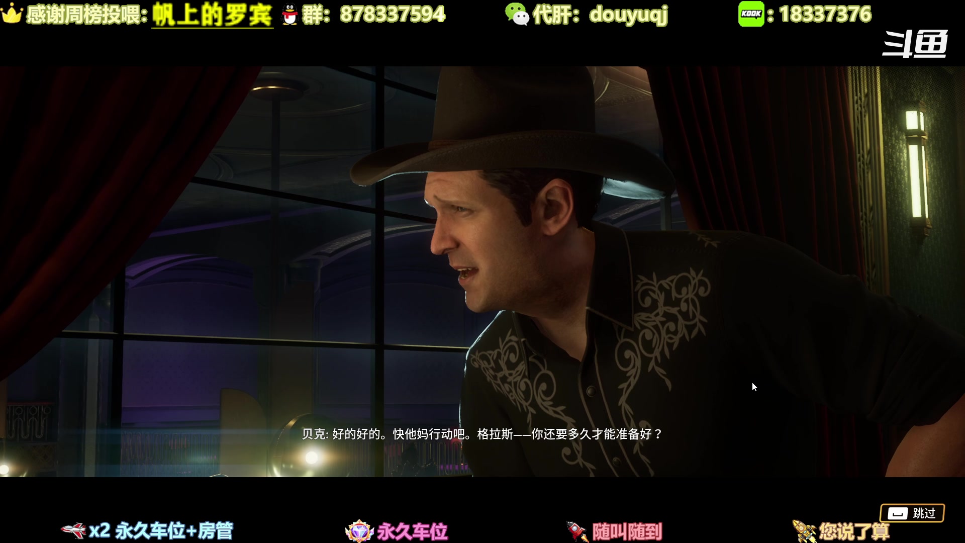 【2023-04-03 14点场】启嘉up：全职业导师，萌新好哥哥，公会收人！！！