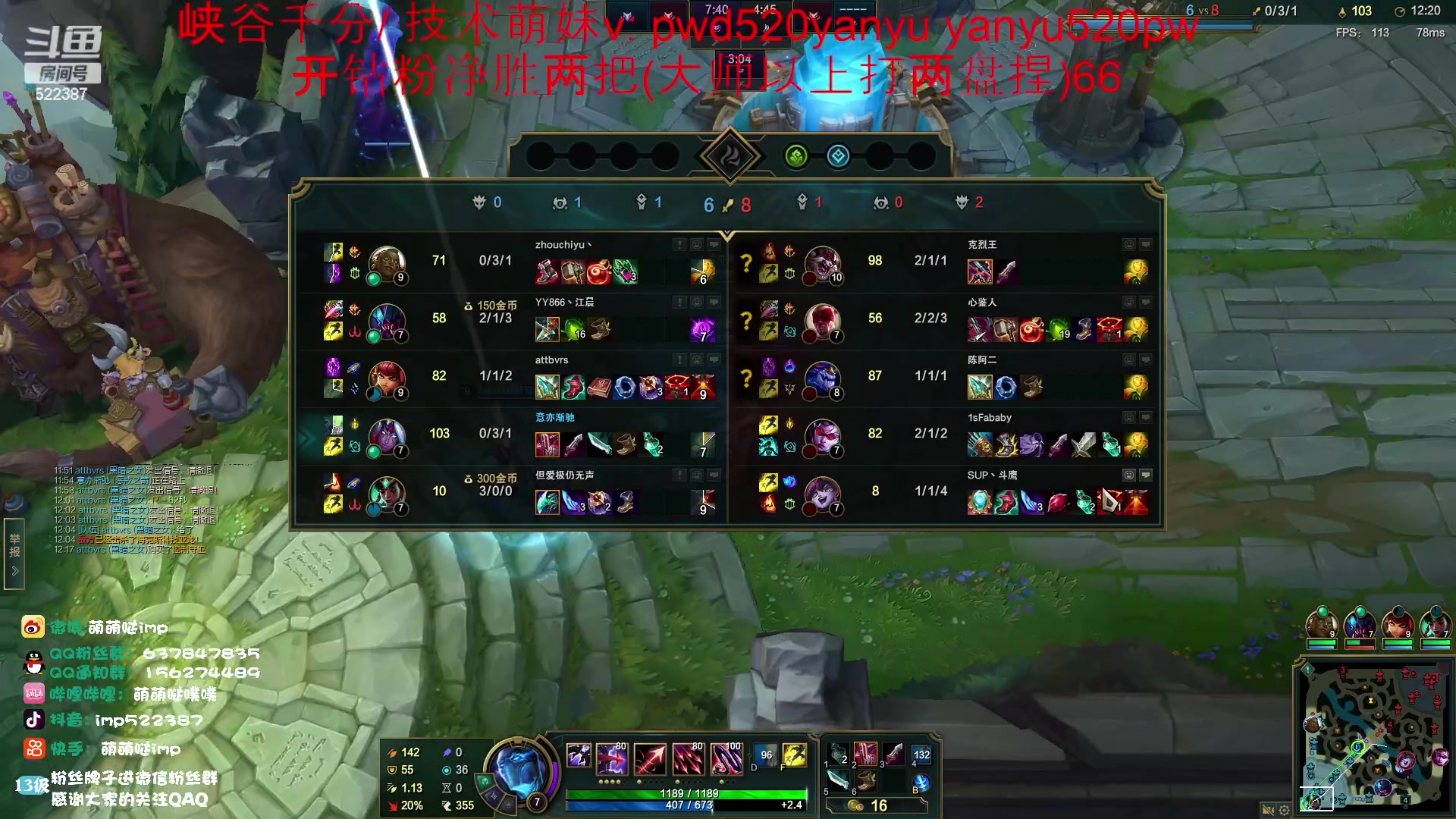 【2023-04-04 13点场】impOUO：钻粉打号捏