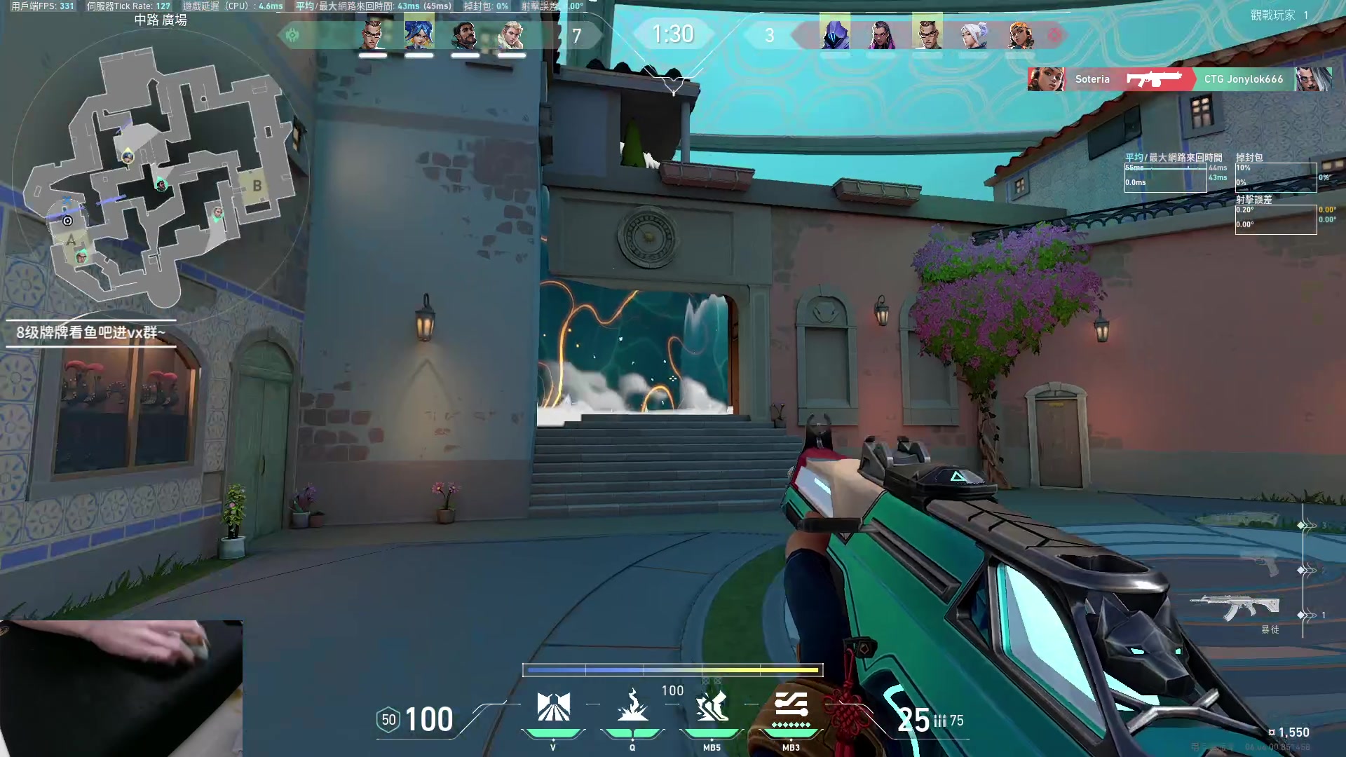 【2023-04-02 21点场】九二楷之丶92K：练瓦猛练~绝活霓虹