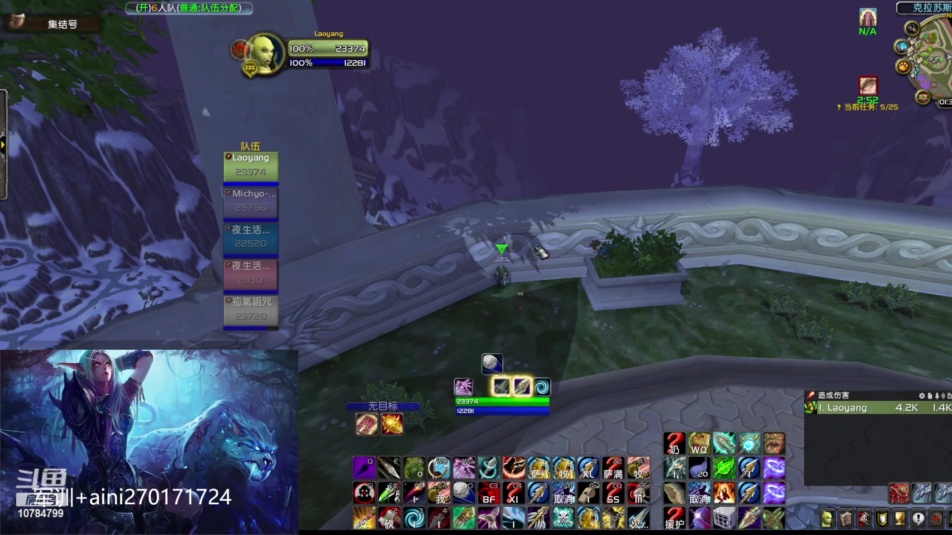 【2023-04-04 00点场】安纳森丶170349：Laoyang猎人PVP亚服