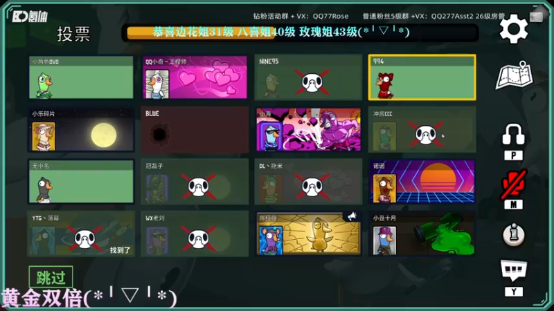【2023-04-04 00点场】凉晨7777：hi 家人们晚上好