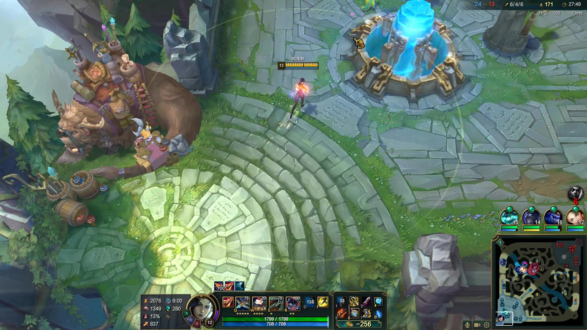 【2023-04-03 20点场】结成郁丶：我珠海郭少你提莫谁啊？