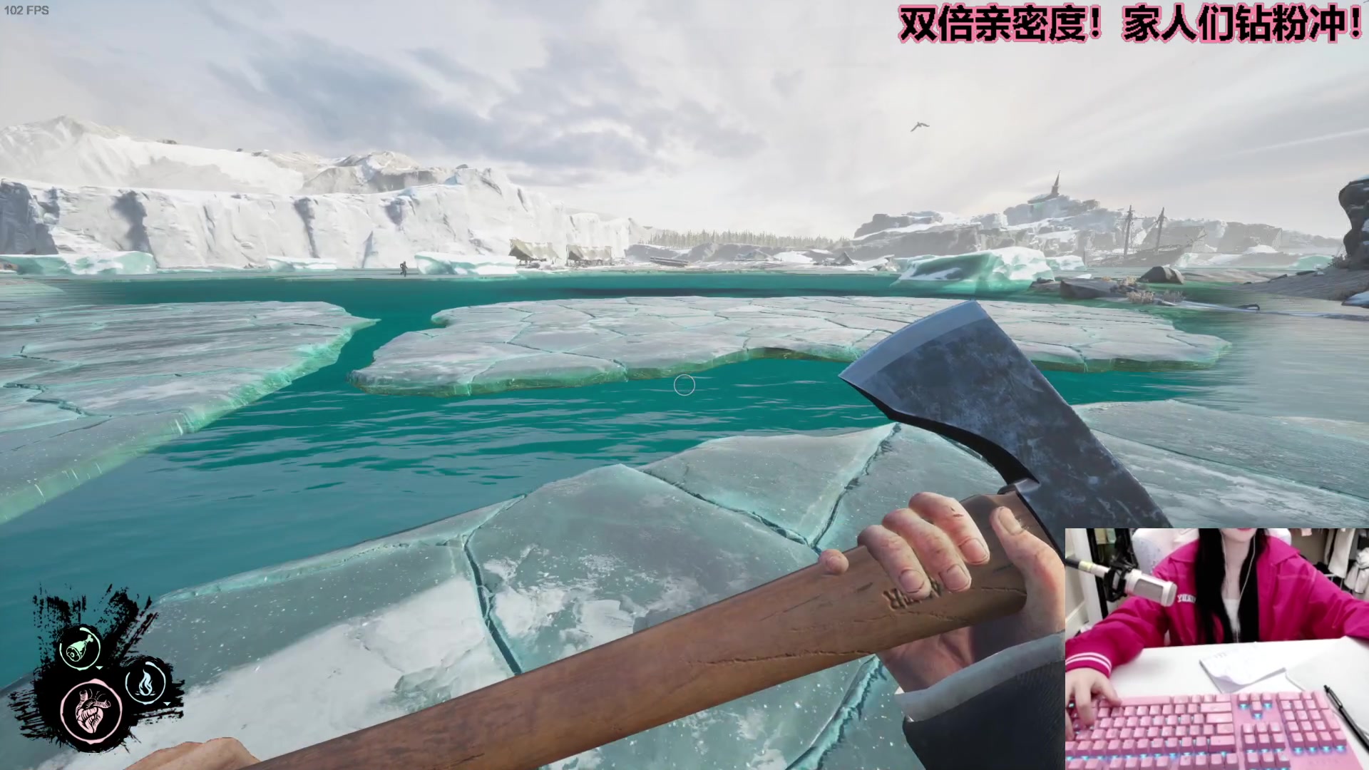 【2023-04-04 02点场】若若跑的贼快：双倍亲密度！帅哥美女们晚上好！