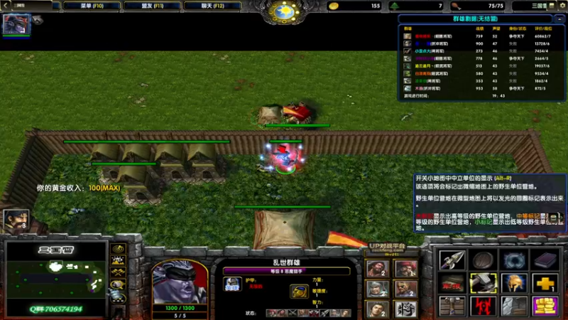 【2023-04-03 20点场】余贰人：新年快乐！ 97828