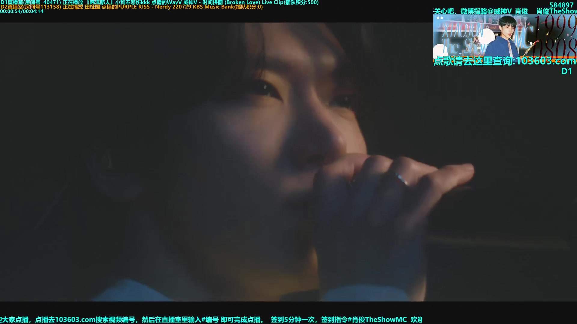 【2023-04-04 17点场】彼岸KARA：肖俊TheShowMC