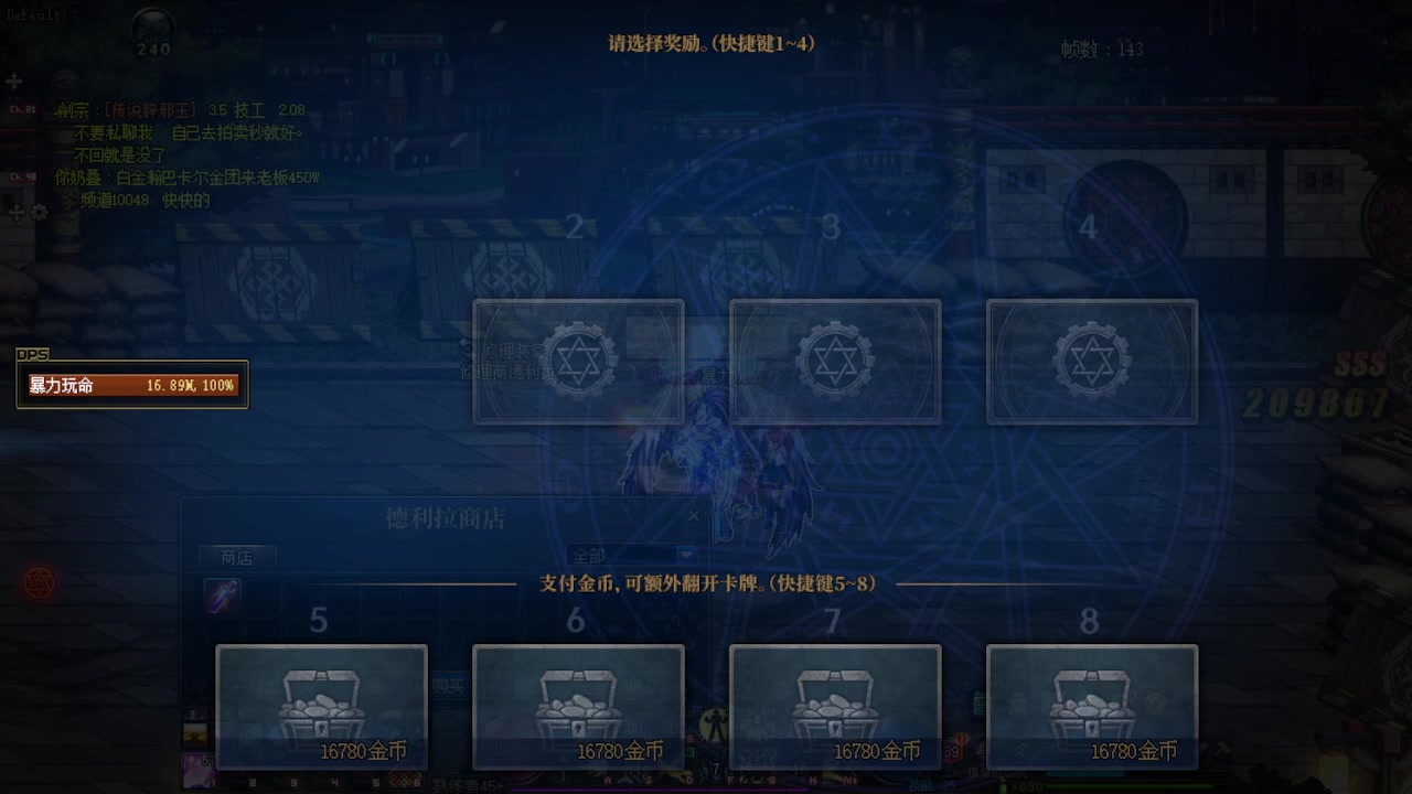 【2023-04-03 20点场】许烦烦：【许烦烦 】直播搬砖，月入百万。