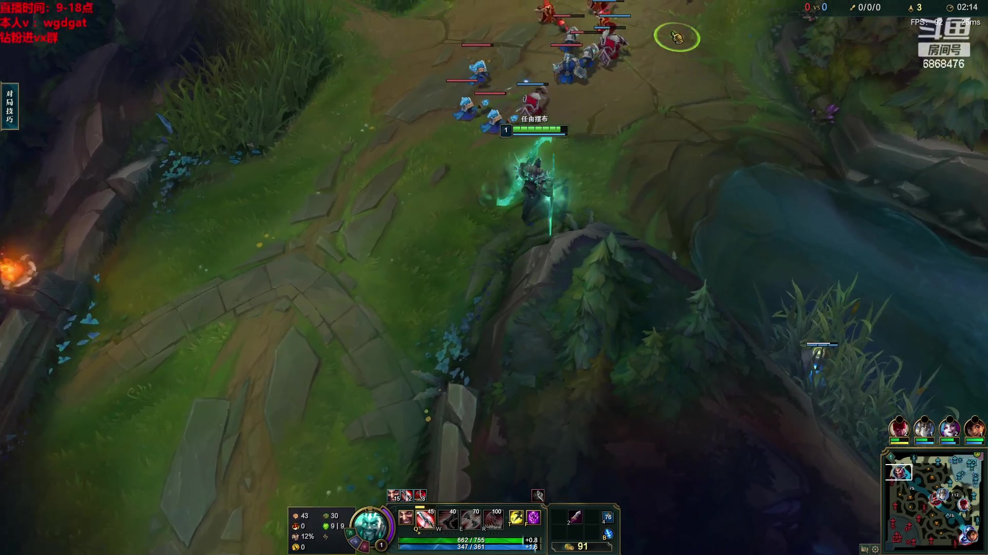 【2023-04-04 14点场】路浩东ouo：你们不配拥有治疗德莱文