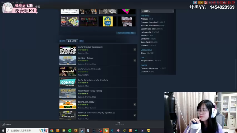 【2023-04-03 00点场】快乐餐餐OuO：【小奶团】白银双倍ing