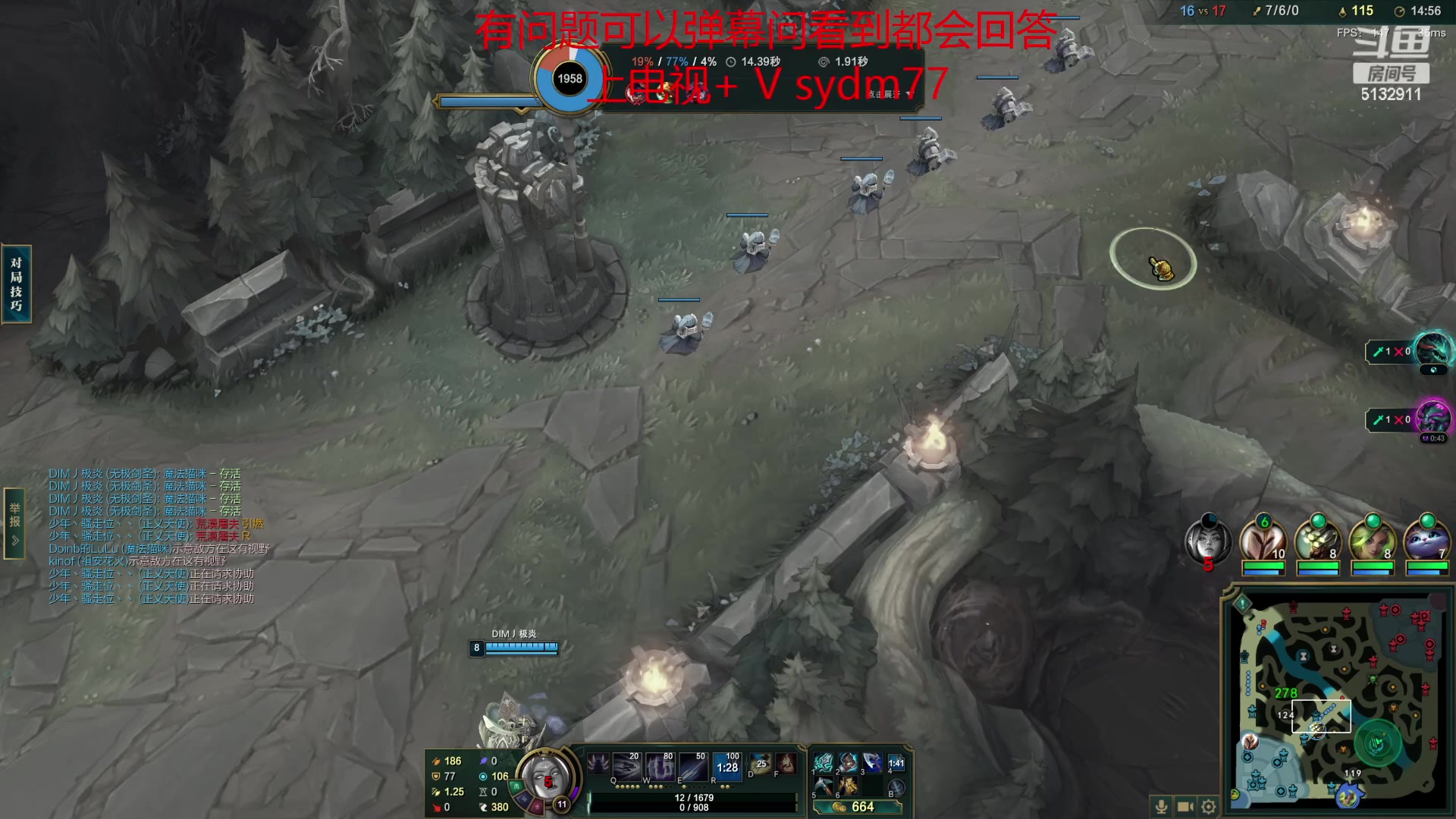 【2023-04-04 21点场】岁月刀妹：刀妹天花板 教学局