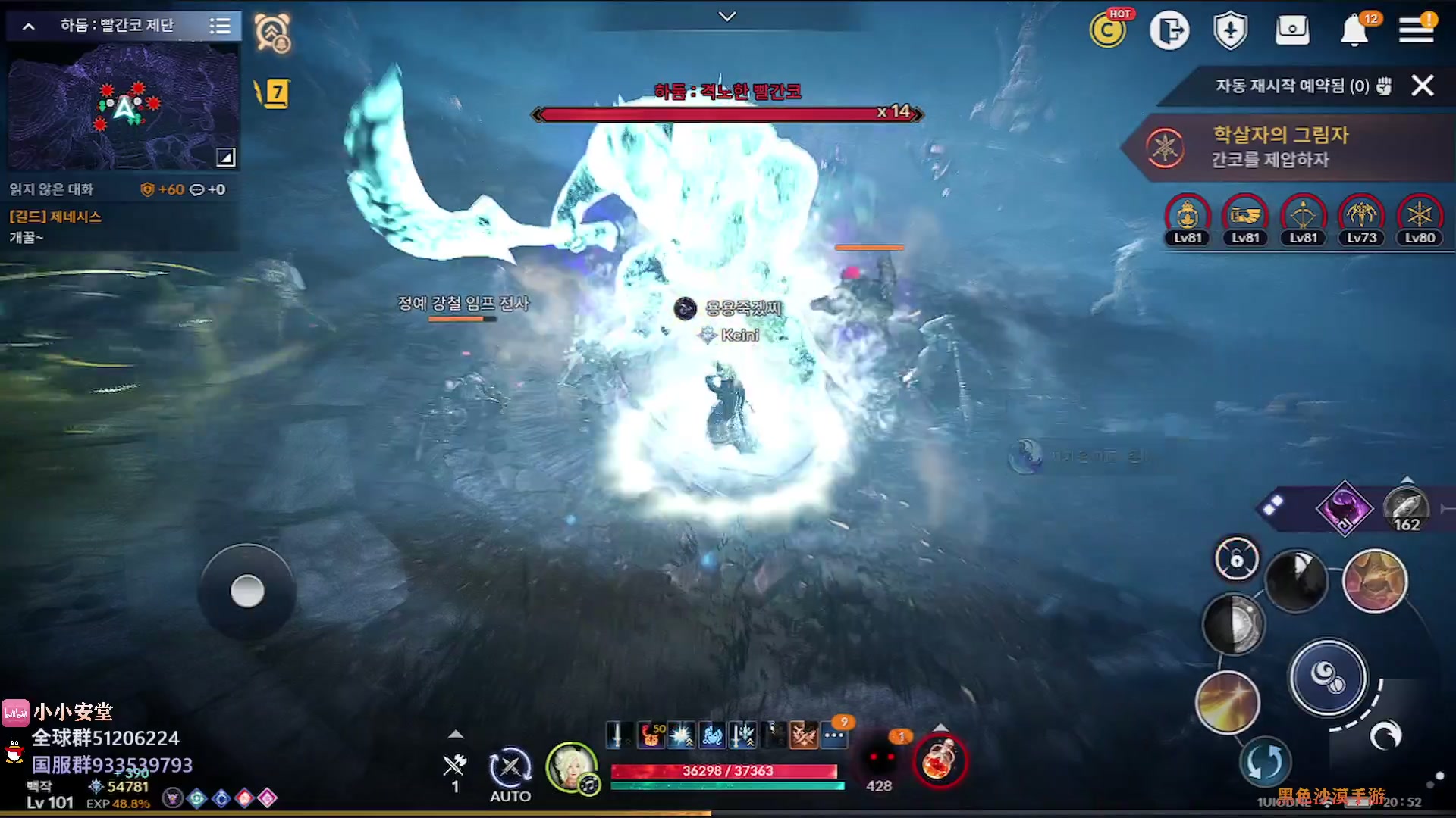 【2023-04-03 19点场】安堂丶：国服开放星座~