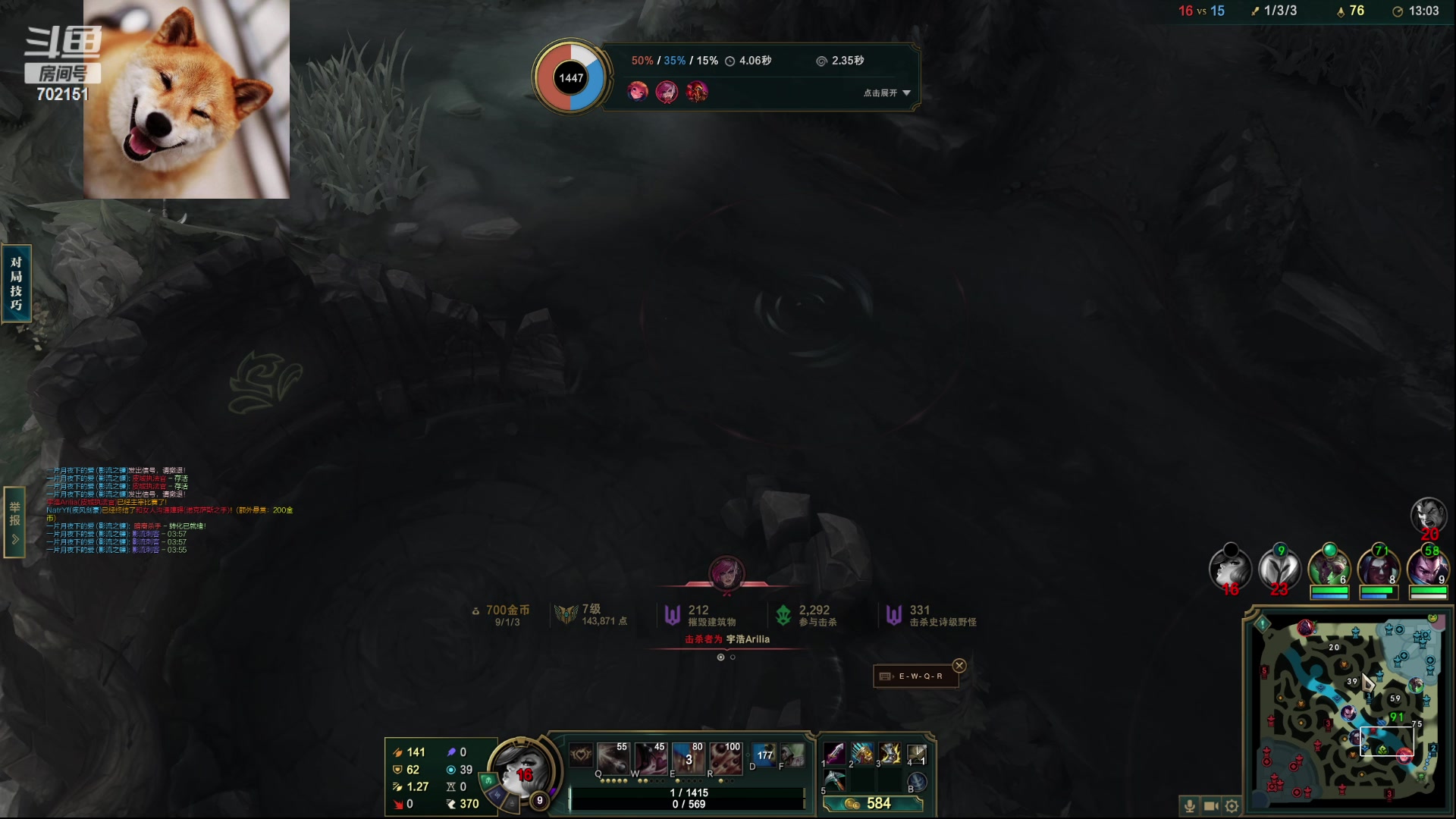 【2023-04-03 23点场】GY阳哥：兄弟们大家好好的