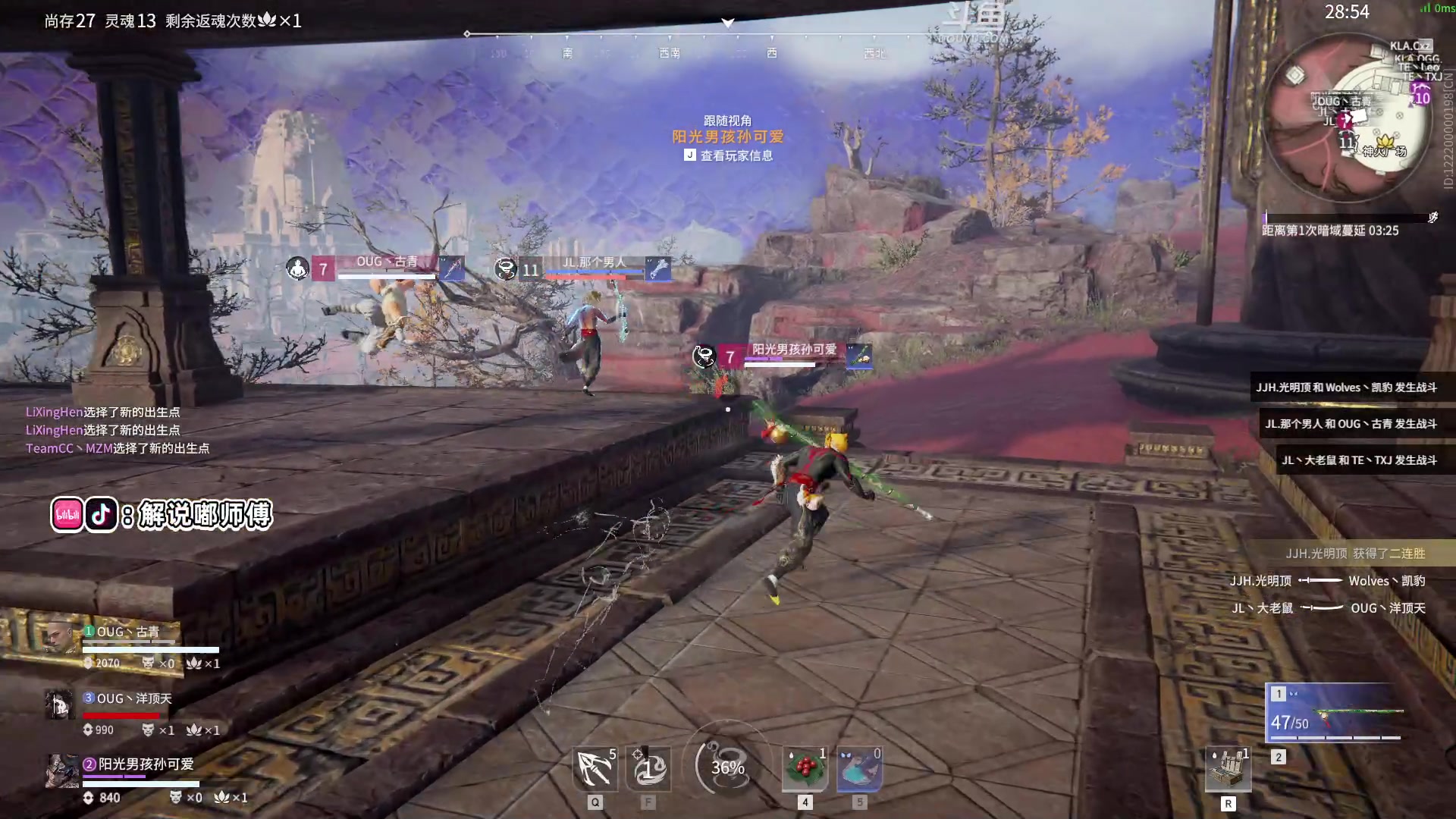 【2023-04-04 16点场】解说嘟师傅：【官方训练赛】T1