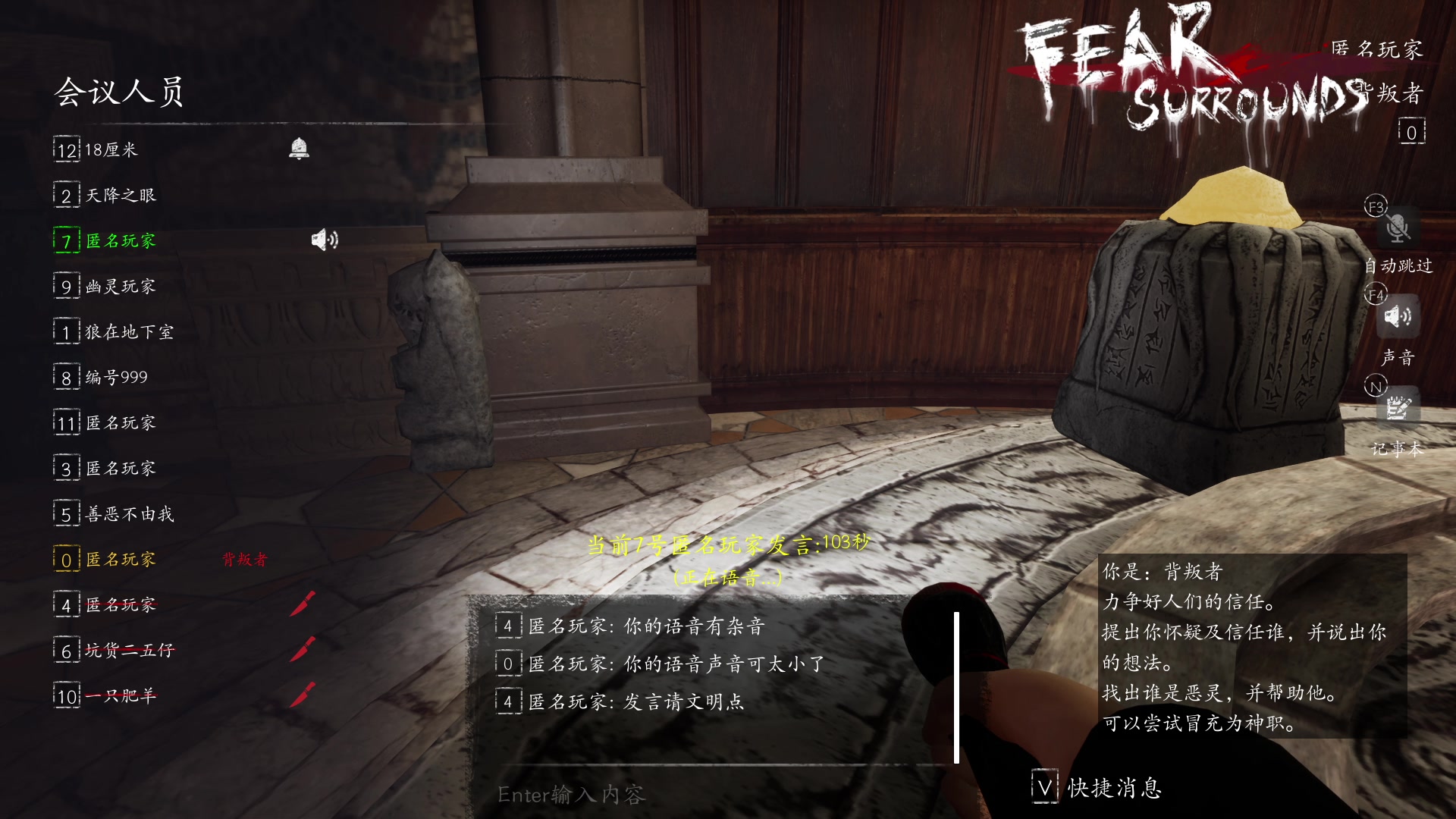 【2023-04-03 03点场】朝雾曦和：周末好，晚上好