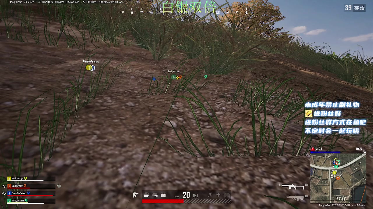 【2023-04-03 23点场】小小宋OAO：✨小小宋✨开心快乐白银双倍～