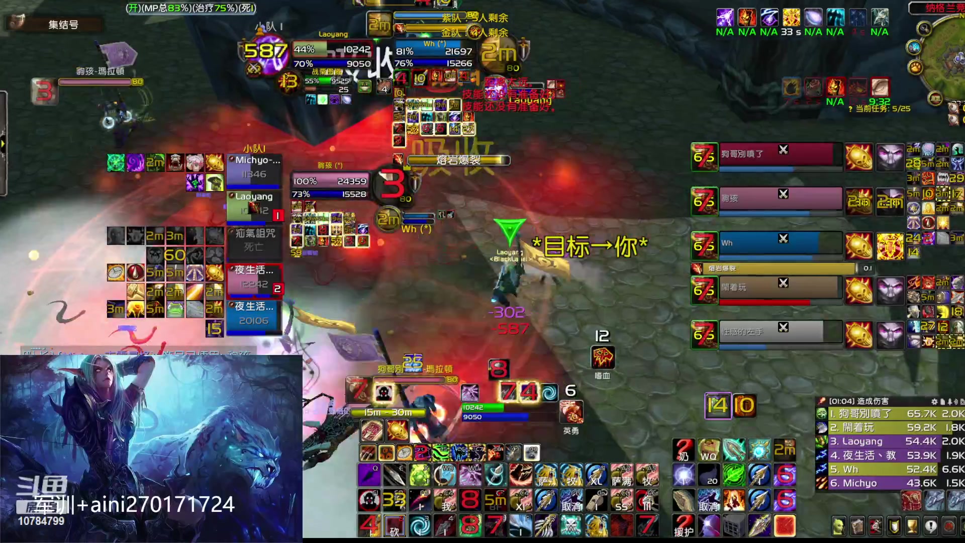 【2023-04-03 22点场】安纳森丶170349：Laoyang猎人PVP亚服