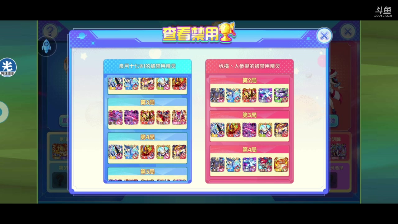 【2023-04-04 21点场】淼小晟：玩游戏就是要啸着玩