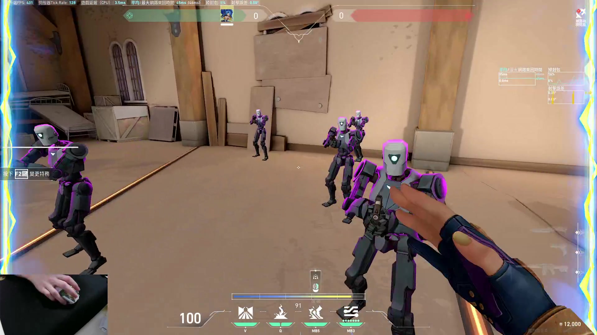 【2023-04-01 17点场】九二楷之丶92K：练瓦猛练~绝活霓虹