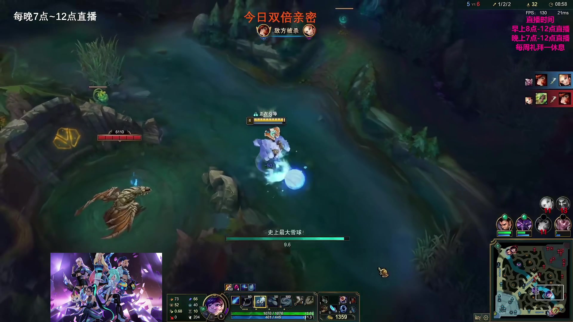 【2023-04-04 00点场】主播油条：早8点直播吃鸡哦~